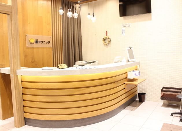 立川市で皮膚科 アレルギー科を診療している病院のおすすめ情報 マチしる東京