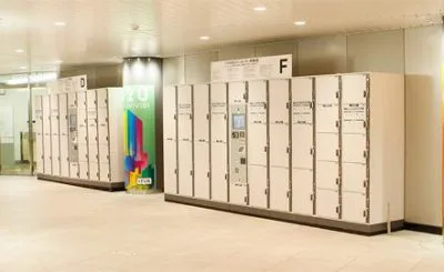 【2023最新】渋谷駅周辺の安い・便利なコインロッカーや手荷物預かり所をご紹介　