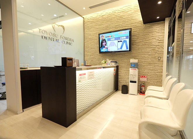 豊洲フォレシア歯科クリニック 待合室の写真