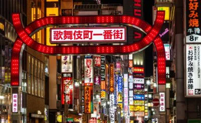 【2024最新】歌舞伎町のコインロッカーまとめ！安い、大型、穴場など