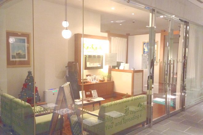 安くて評判のマッサージ Re Ra Ku リラク まとめ 品川 目黒エリア マチしる東京