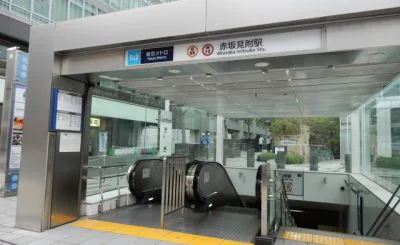 【2024最新】赤坂見附駅のコインロッカーまとめ！大型ロッカーあり