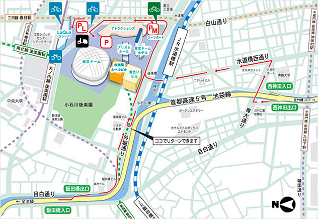 東京ドームシティの割引クーポン情報 アクセス 見どころ 喫煙情報 マチしる東京 東京ドームシティの割引クーポン情報 アクセス 見どころ 喫煙情報 マチしる東京