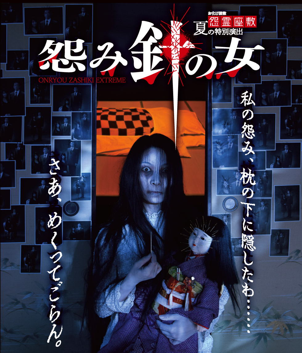 東京ドームシティの割引クーポン情報 アクセス 見どころ 喫煙情報 マチしる東京