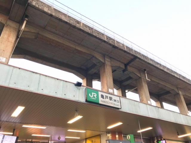 21最新 亀戸駅で深夜や朝まで利用できるファミレス4選 24時間営業あり マチしる東京