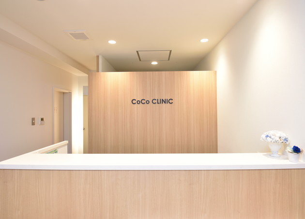 22時まであり 九段下駅周辺で夜遅くまで診療している内科や皮膚科 マチしる東京