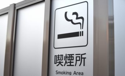武蔵境駅近くでタバコが吸える「無料喫煙所」まとめ