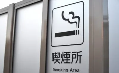亀戸駅周辺でタバコが吸える無料喫煙所まとめ