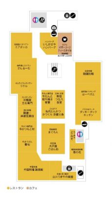 喫煙スポット 立川駅周辺でタバコが吸える無料喫煙所まとめ マチしる東京