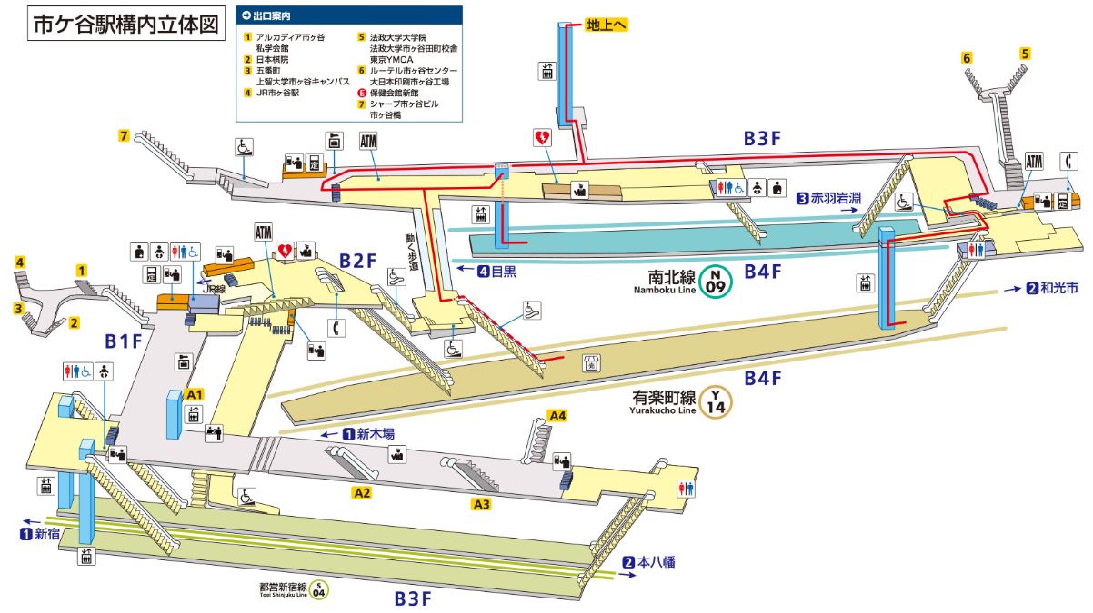 完全ガイド 市ヶ谷駅周辺のコインロッカーをご紹介 大型ロッカーあり マチしる東京