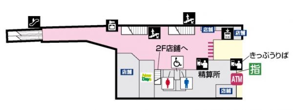 完全ガイド 目白駅のコインロッカーまとめ 大型ロッカーあり マチしる東京