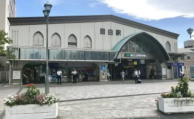 21最新 板橋区で転入届を出す方法をわかりやすくご説明 マチしる東京