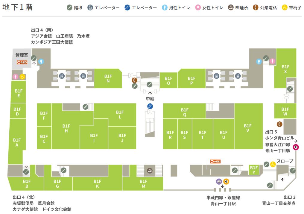 喫煙スポット 乃木坂 青山一丁目駅周辺でタバコが吸える無料喫煙所まとめ マチしる東京