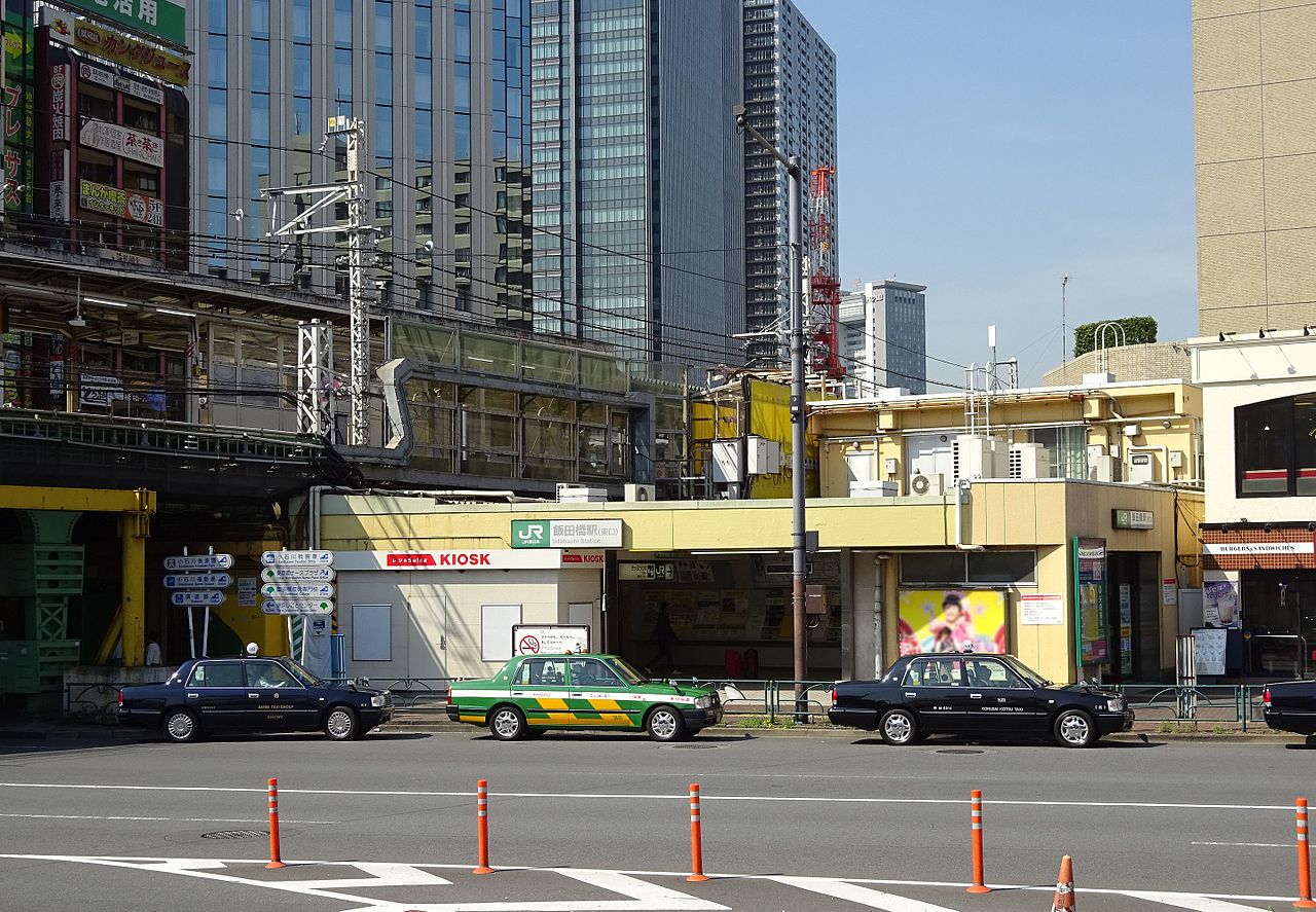 喫煙スポット 飯田橋駅周辺でタバコが吸える無料喫煙所まとめ マチしる東京