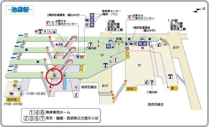 22最新 池袋駅周辺のコインロッカーまとめ 24時間 冷蔵 特大 手荷物預かり マチしる東京