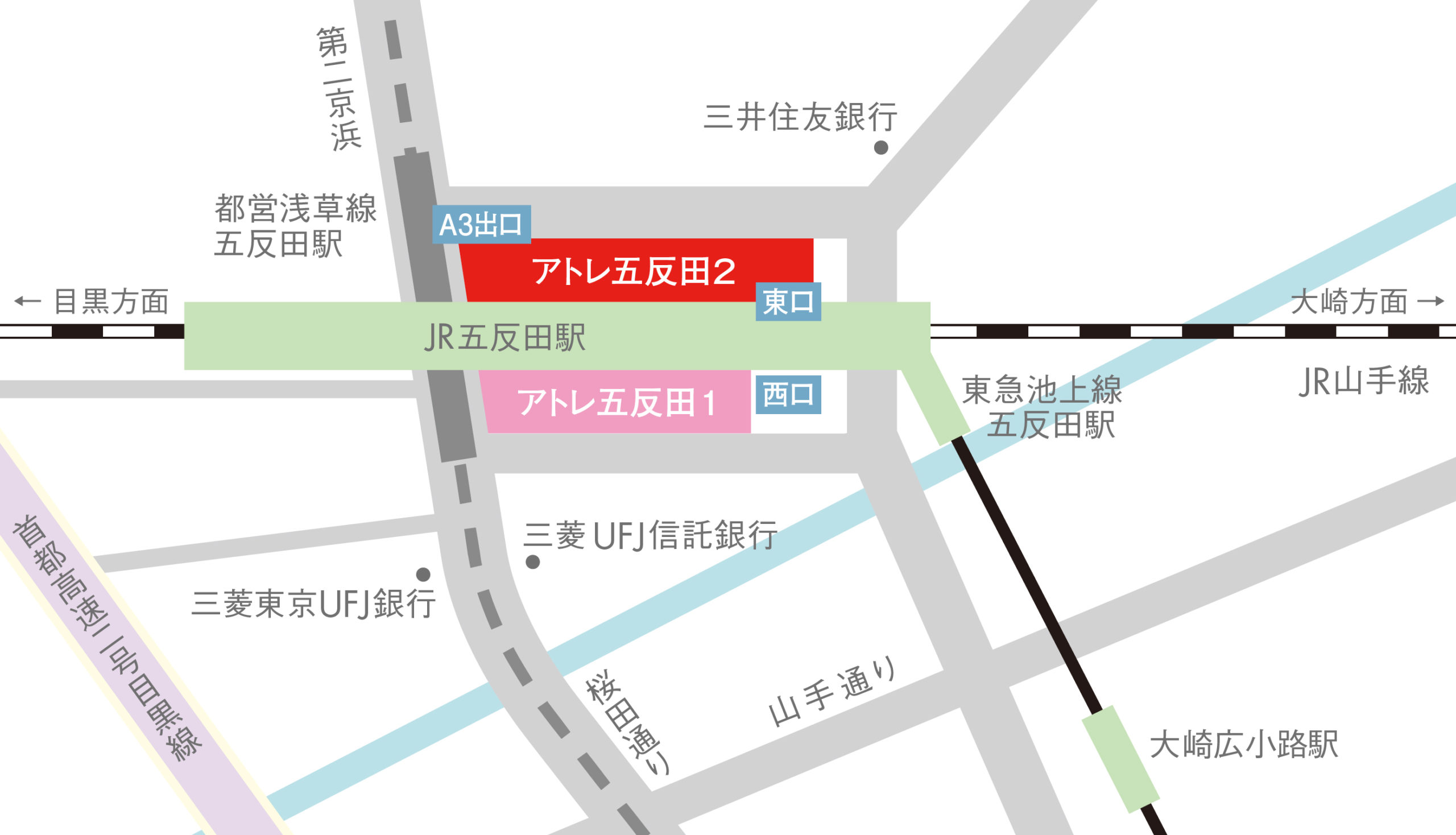 定期利用あり 五反田駅近くでおすすめの格安自転車 バイク駐輪場まとめ マチしる東京