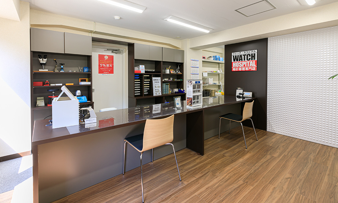 即日対応あり 新宿駅周辺で安く靴 かばん 電池交換ができるお店まとめ マチしる東京