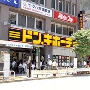 即日対応あり 高田馬場駅周辺で安く靴 かばん 電池交換ができるお店 マチしる東京