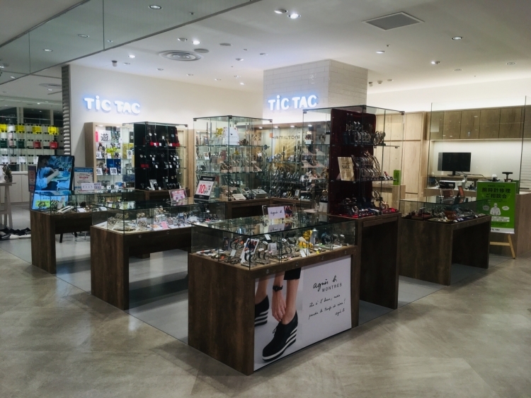 即日対応あり 錦糸町駅周辺で電池交換 靴 かばん修理ができるお店まとめ マチしる東京