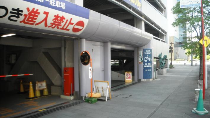 立川市役所 北口第三有料自転車駐車場