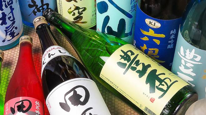 青森郷土料理×日本酒が楽しめる個室のお店
完全個室完備 郷土酒肴 あおもり屋