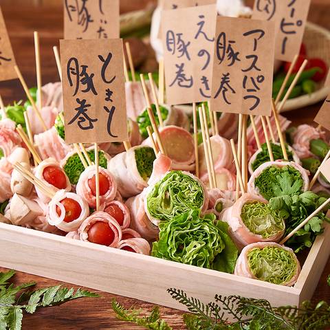 個室炭火串焼 焼き鳥×野菜巻き串×おでん もちの木 新宿本店