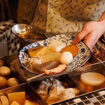 炉端とおでん 呼炉凪来（コロナギライ）秋葉原店