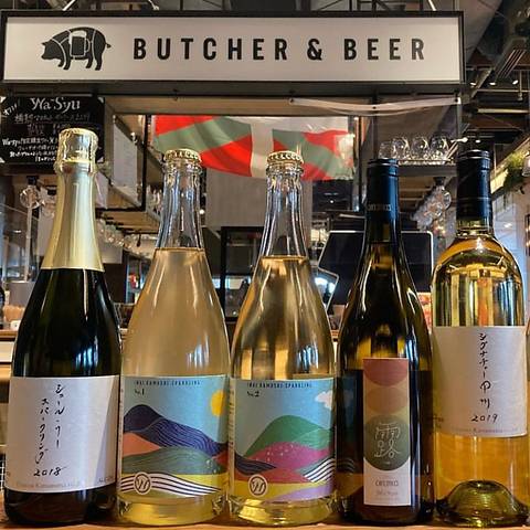 SALON BUTCHER & BEER (サロン ブッチャー アンド ビア) NEWoMan新宿
